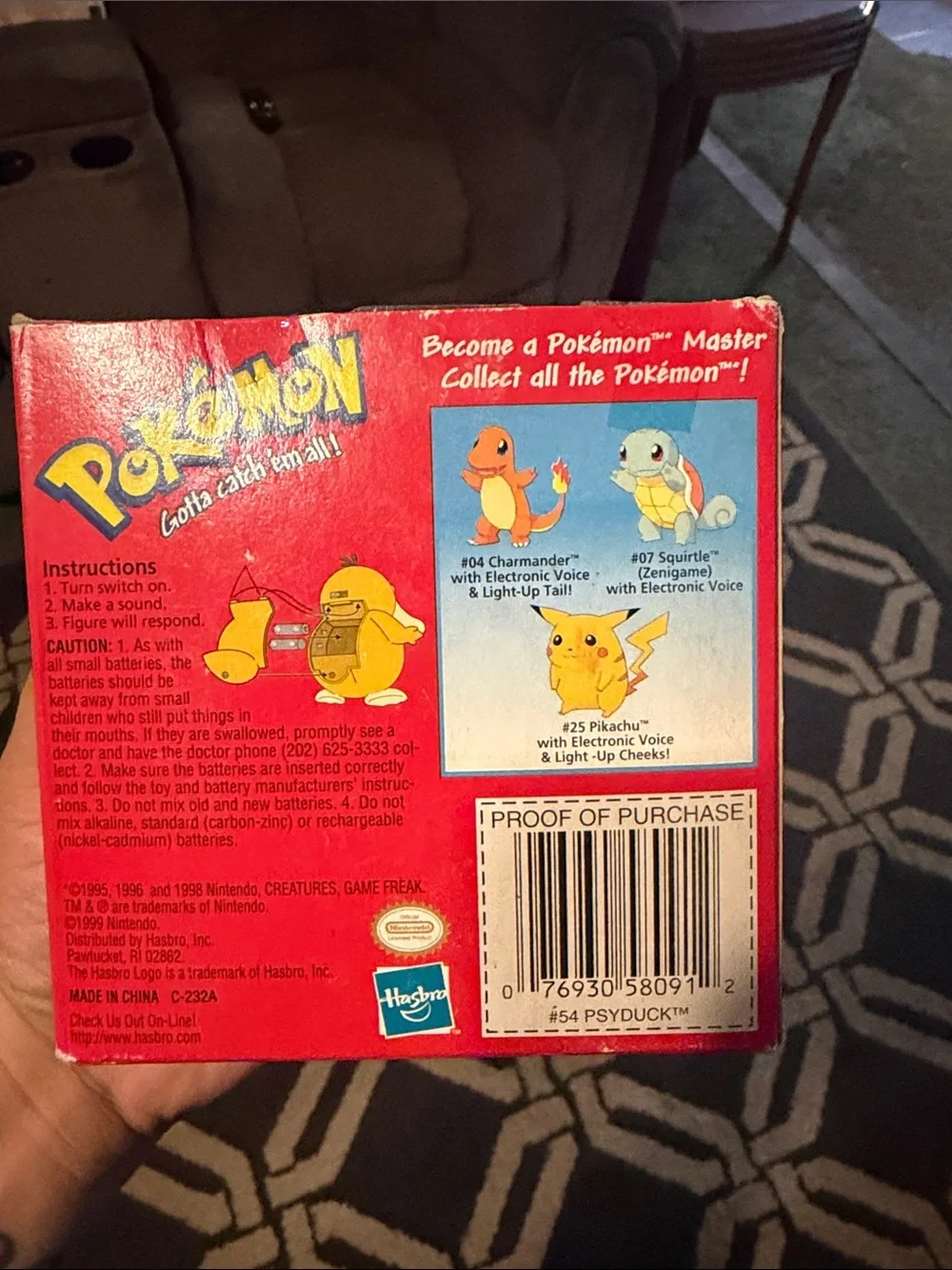 N/A vintage psyduck
